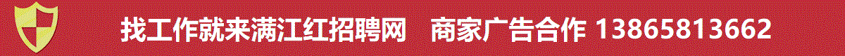 购买声明