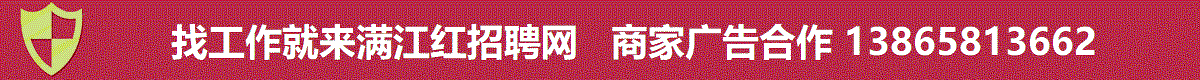 购买声明